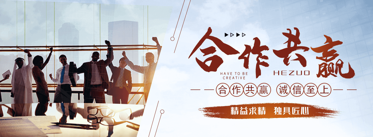 白水拉伸缠绕膜公司哪家靠谱